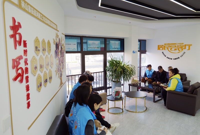 中国·必发集团(股份)有限公司-官方网站