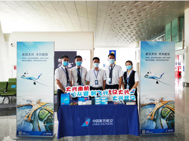 �й����ط�����(�ɷ�)���޹�˾-�ٷ���վ