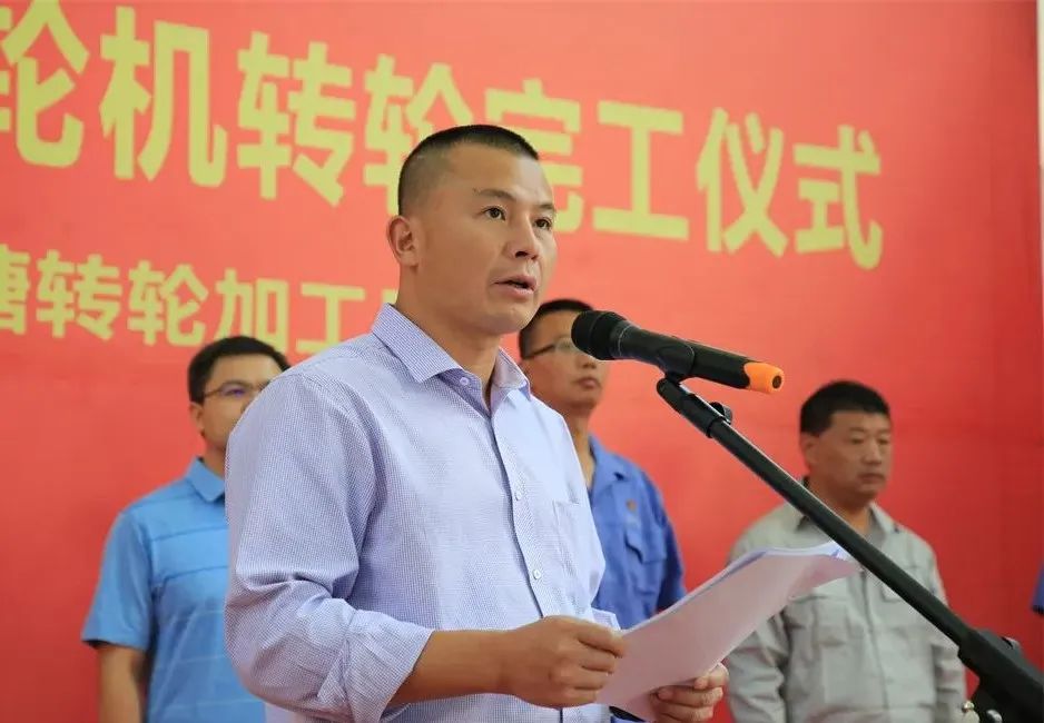 �й����ط�����(�ɷ�)���޹�˾-�ٷ���վ