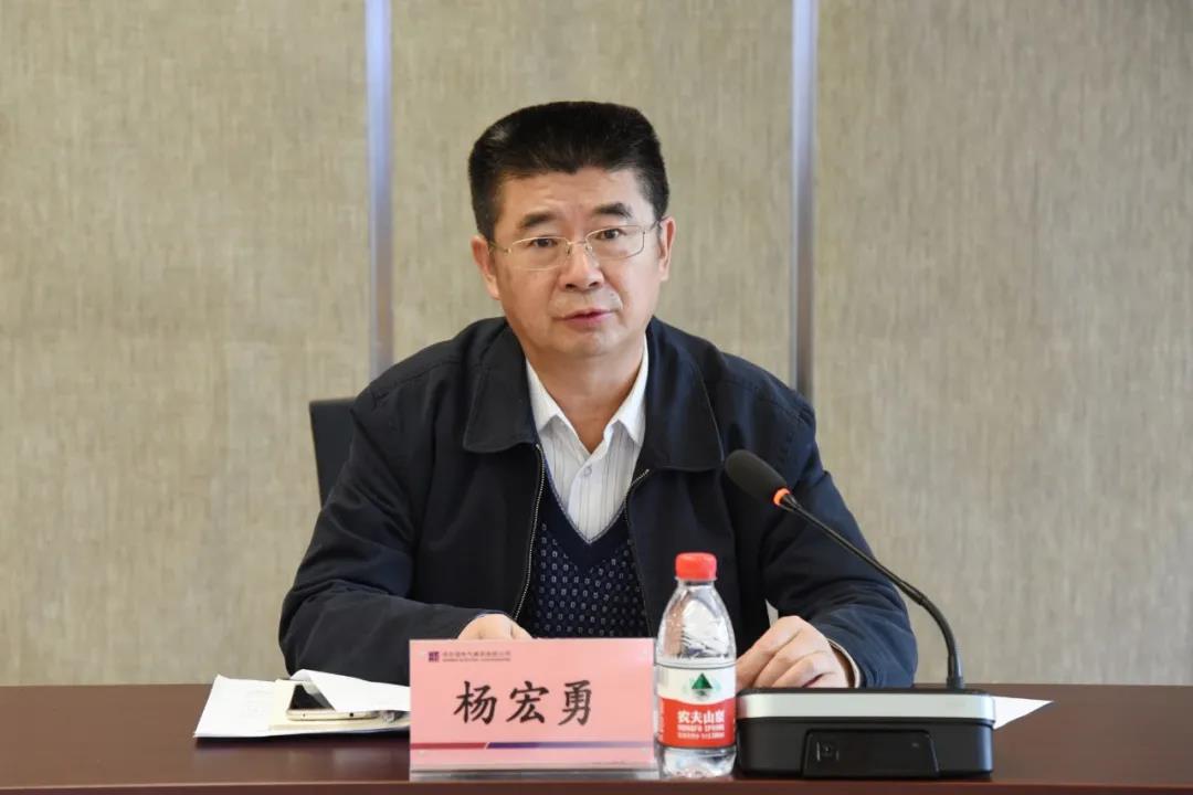 �й����ط�����(�ɷ�)���޹�˾-�ٷ���վ