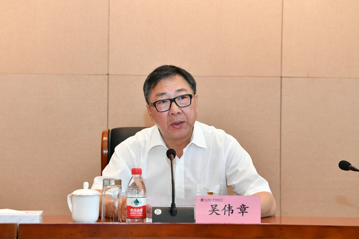 �й����ط�����(�ɷ�)���޹�˾-�ٷ���վ