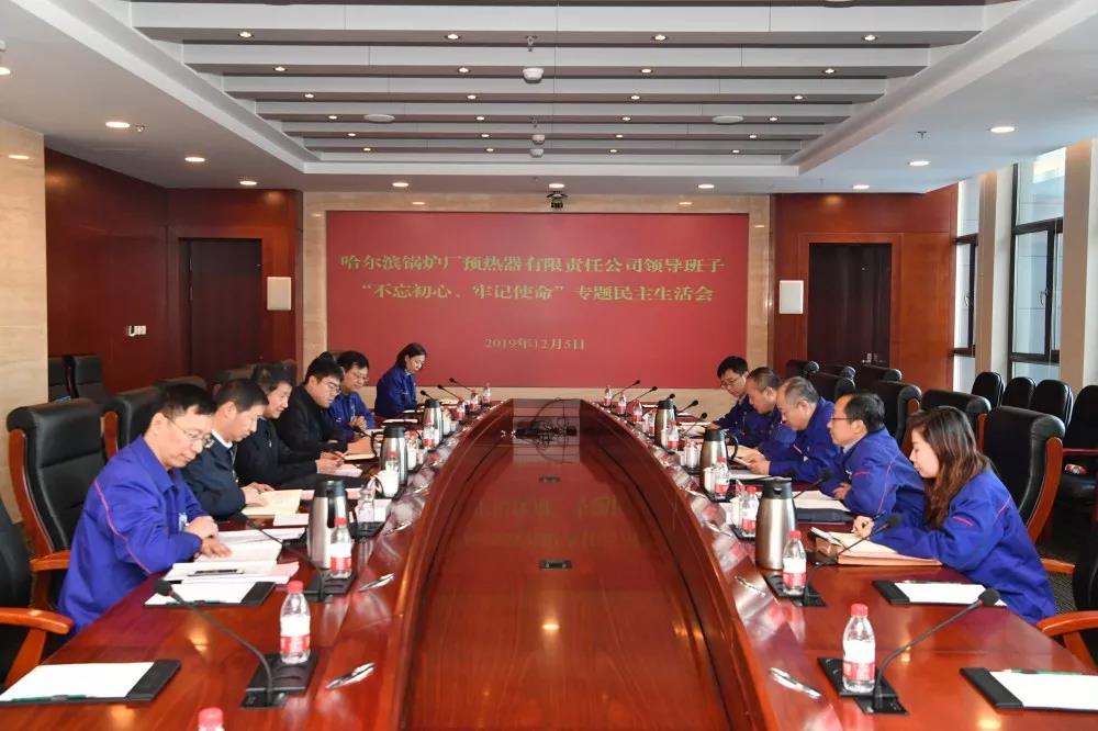 �й����ط�����(�ɷ�)���޹�˾-�ٷ���վ