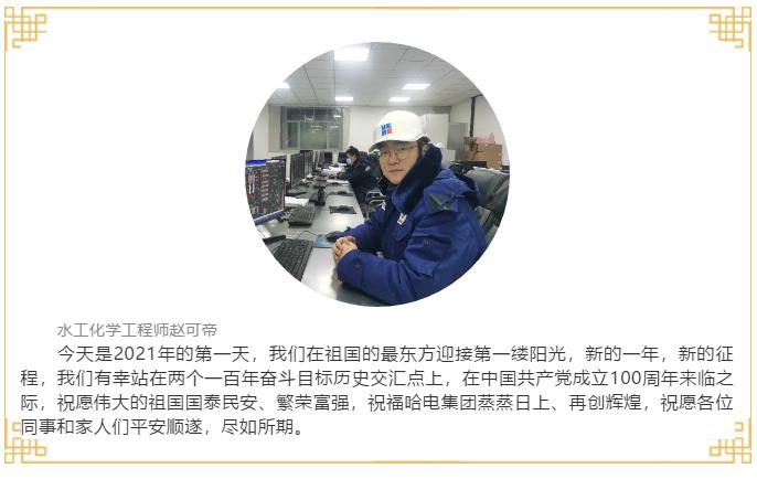 �й����ط�����(�ɷ�)���޹�˾-�ٷ���վ