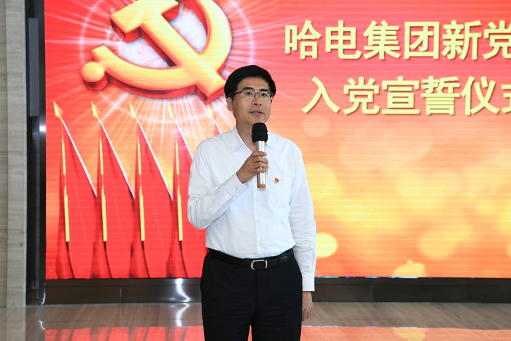 �й����ط�����(�ɷ�)���޹�˾-�ٷ���վ