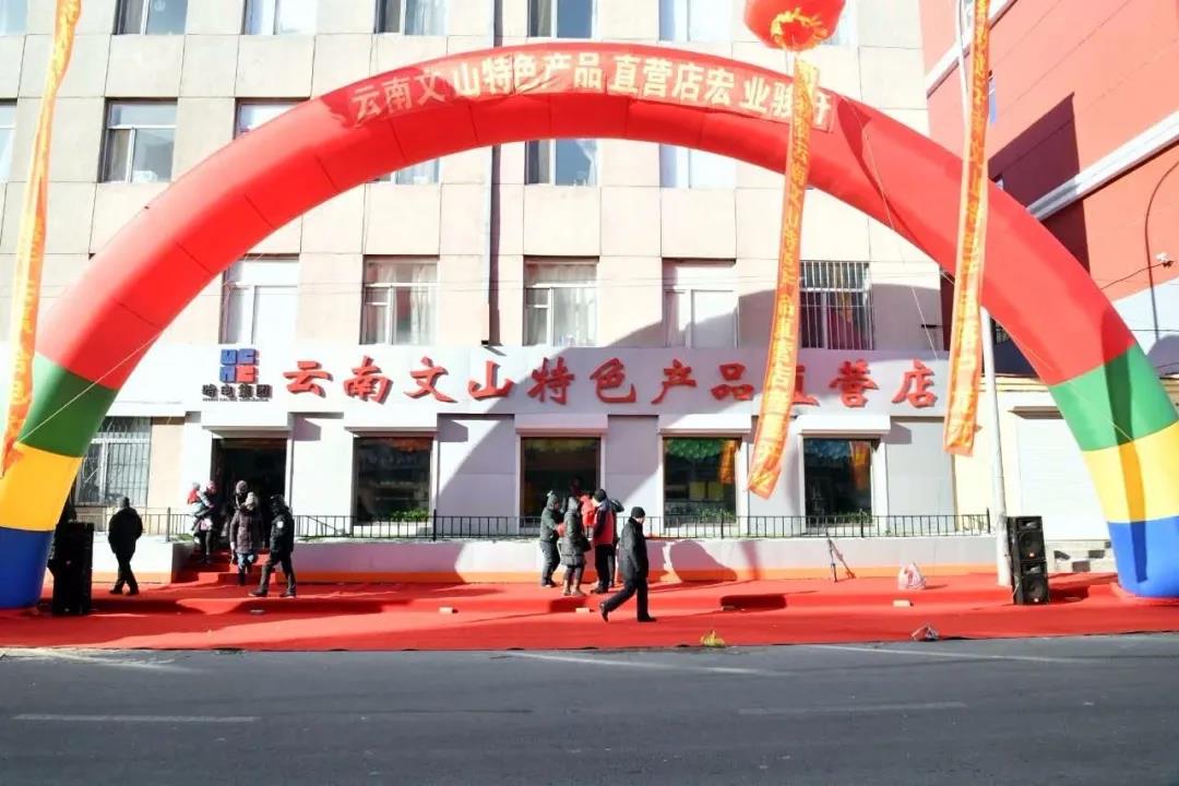 �й����ط�����(�ɷ�)���޹�˾-�ٷ���վ