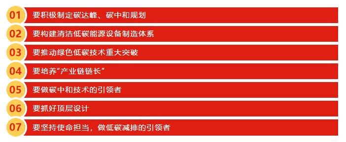 �й����ط�����(�ɷ�)���޹�˾-�ٷ���վ