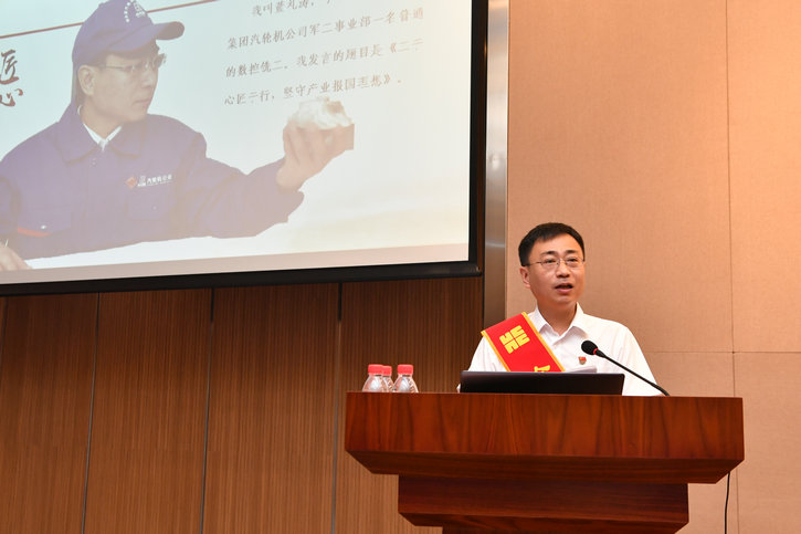 �й����ط�����(�ɷ�)���޹�˾-�ٷ���վ