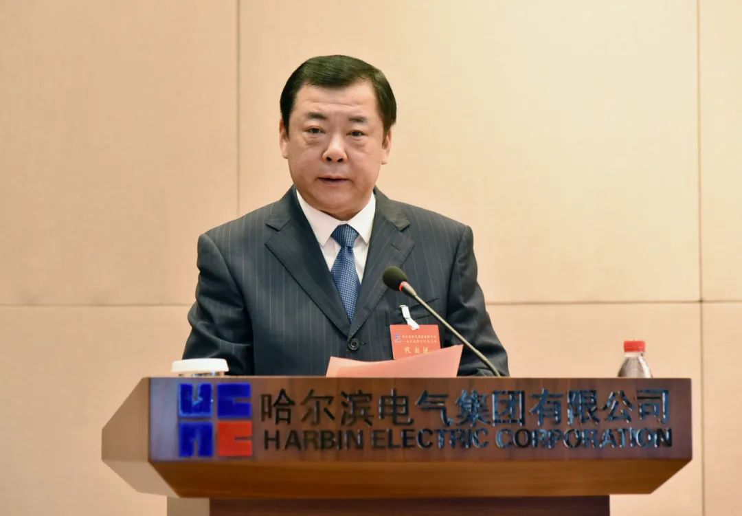 �й����ط�����(�ɷ�)���޹�˾-�ٷ���վ