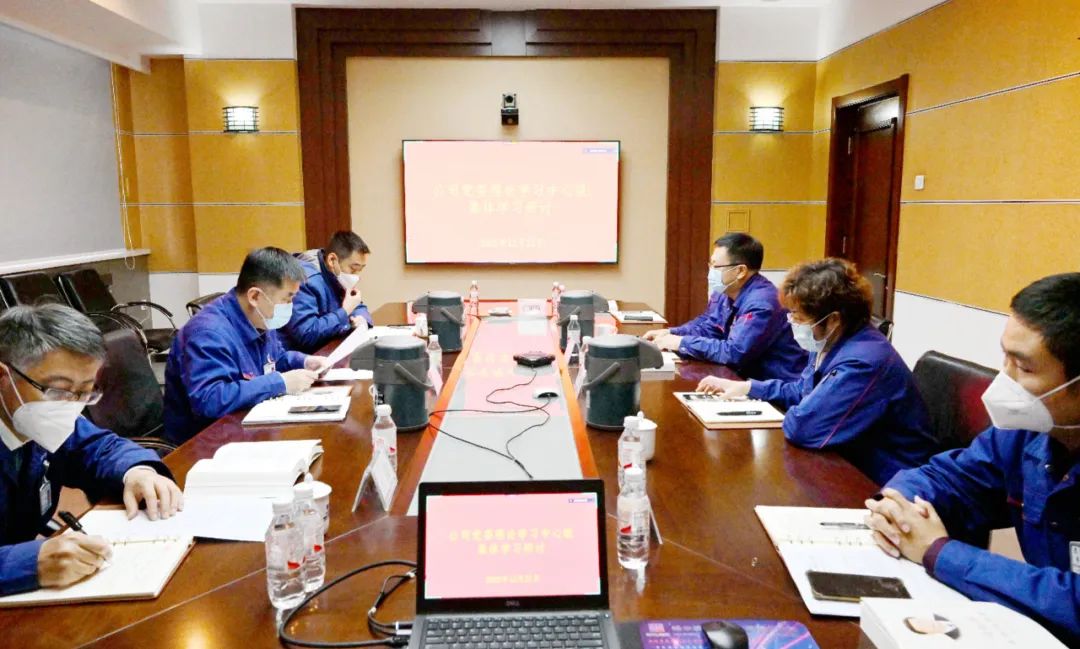 �й����ط�����(�ɷ�)���޹�˾-�ٷ���վ