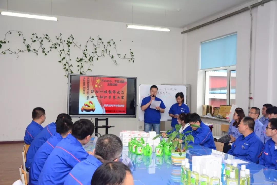 �й����ط�����(�ɷ�)���޹�˾-�ٷ���վ