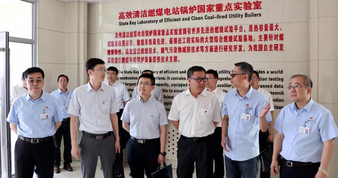 �й����ط�����(�ɷ�)���޹�˾-�ٷ���վ