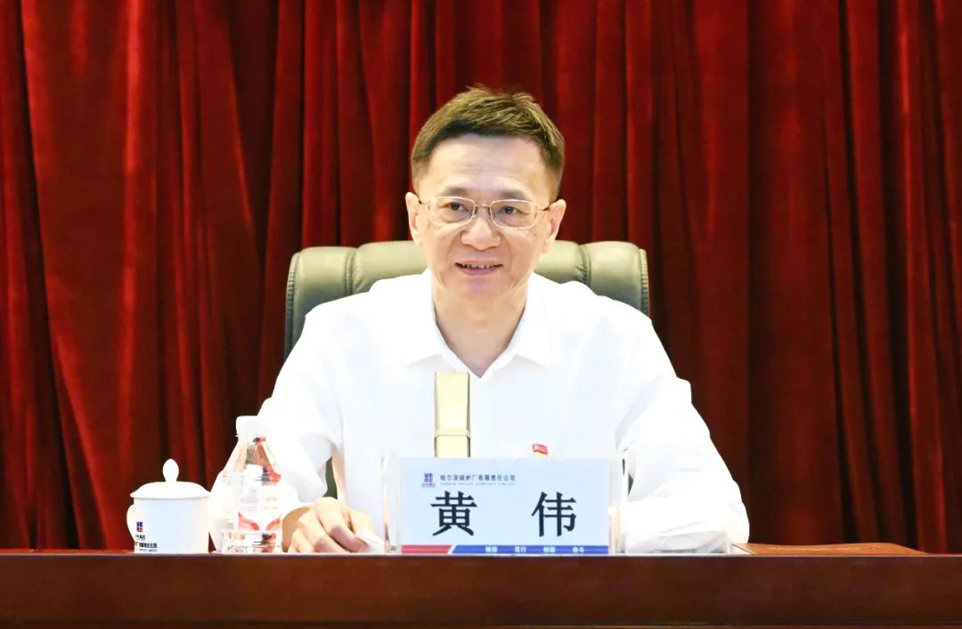 �й����ط�����(�ɷ�)���޹�˾-�ٷ���վ