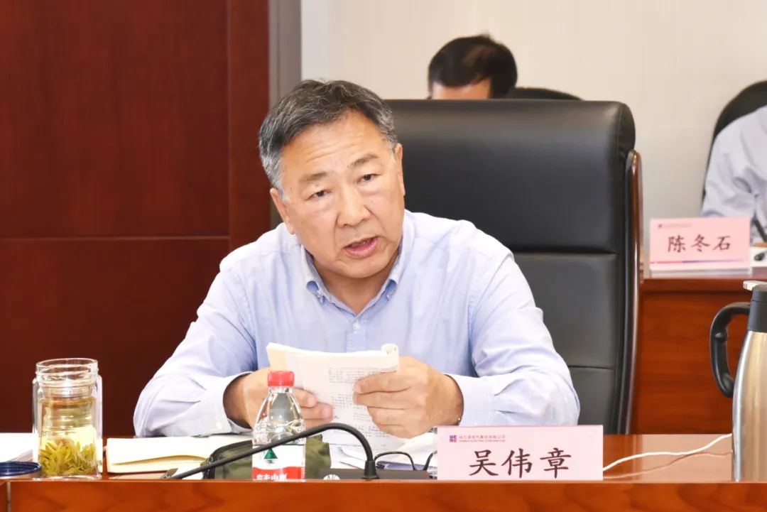 �й����ط�����(�ɷ�)���޹�˾-�ٷ���վ