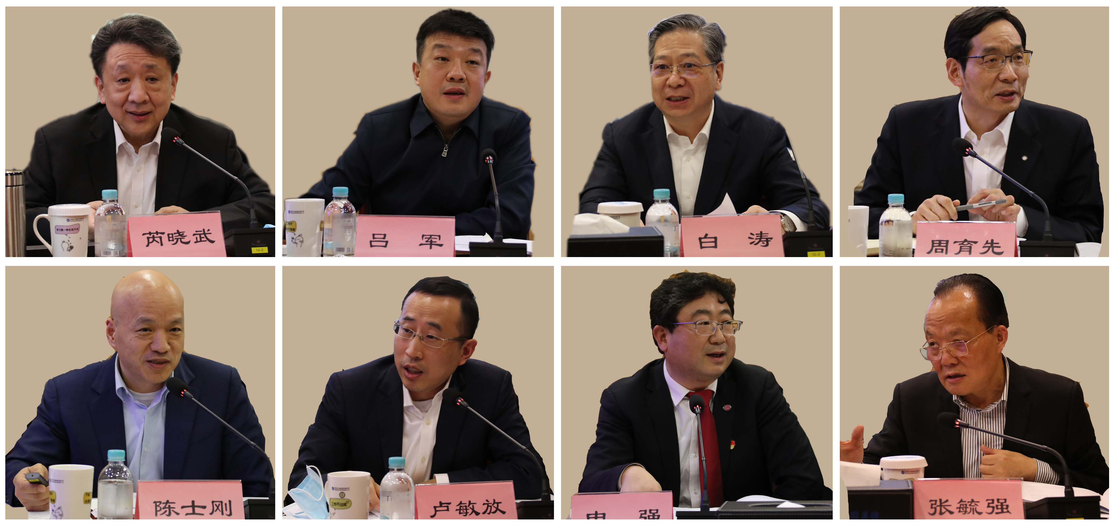 �й����ط�����(�ɷ�)���޹�˾-�ٷ���վ