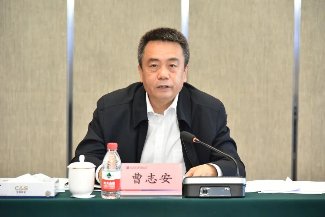 �й����ط�����(�ɷ�)���޹�˾-�ٷ���վ