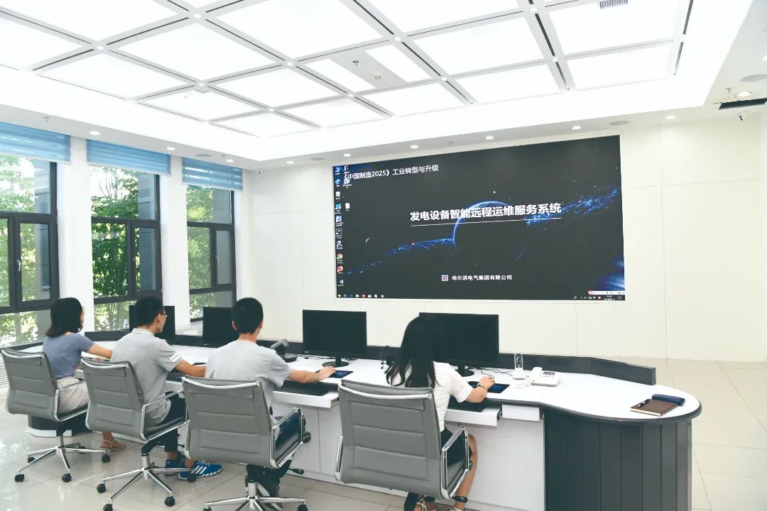 �й����ط�����(�ɷ�)���޹�˾-�ٷ���վ