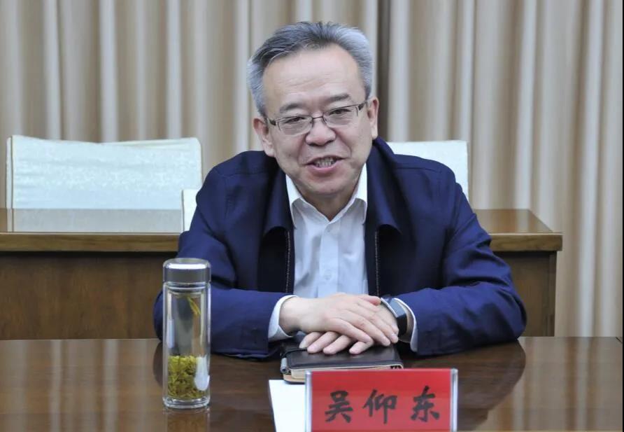 �й����ط�����(�ɷ�)���޹�˾-�ٷ���վ