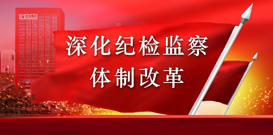 �й����ط�����(�ɷ�)���޹�˾-�ٷ���վ