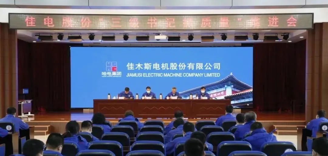 �й����ط�����(�ɷ�)���޹�˾-�ٷ���վ