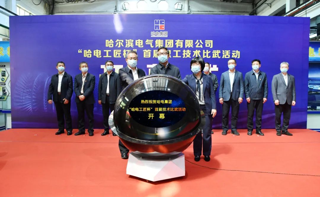 �й����ط�����(�ɷ�)���޹�˾-�ٷ���վ