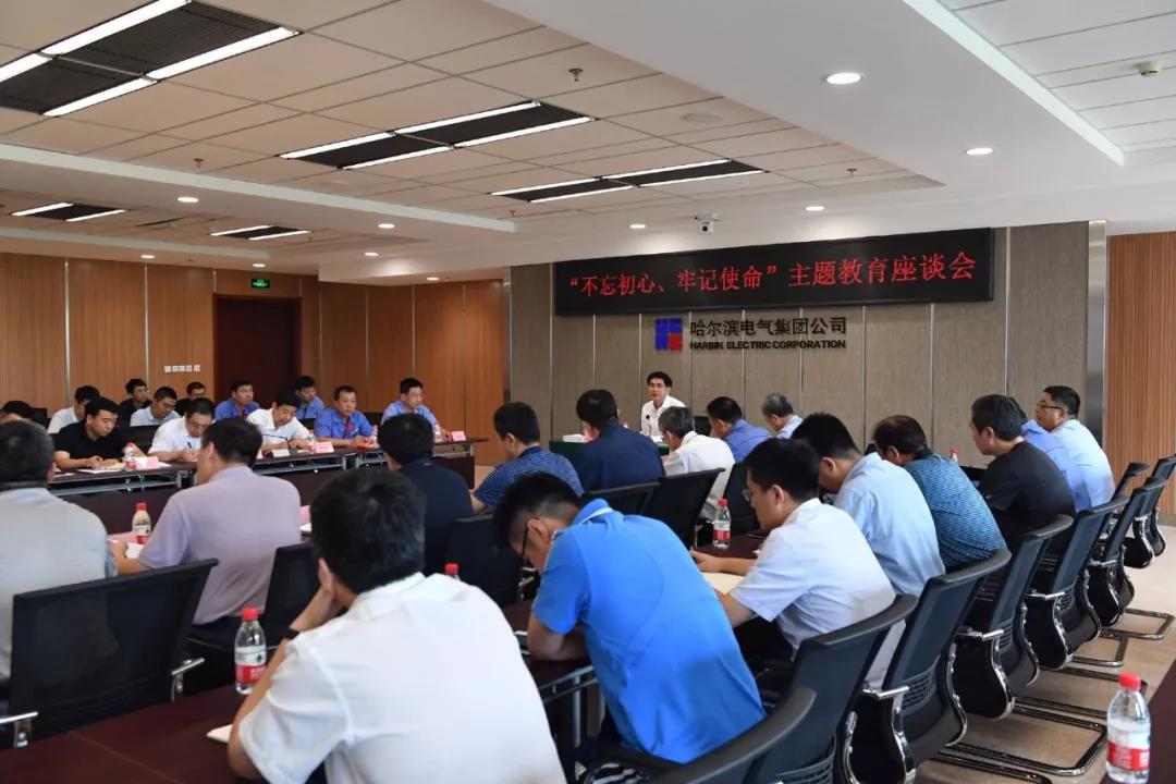 �й����ط�����(�ɷ�)���޹�˾-�ٷ���վ