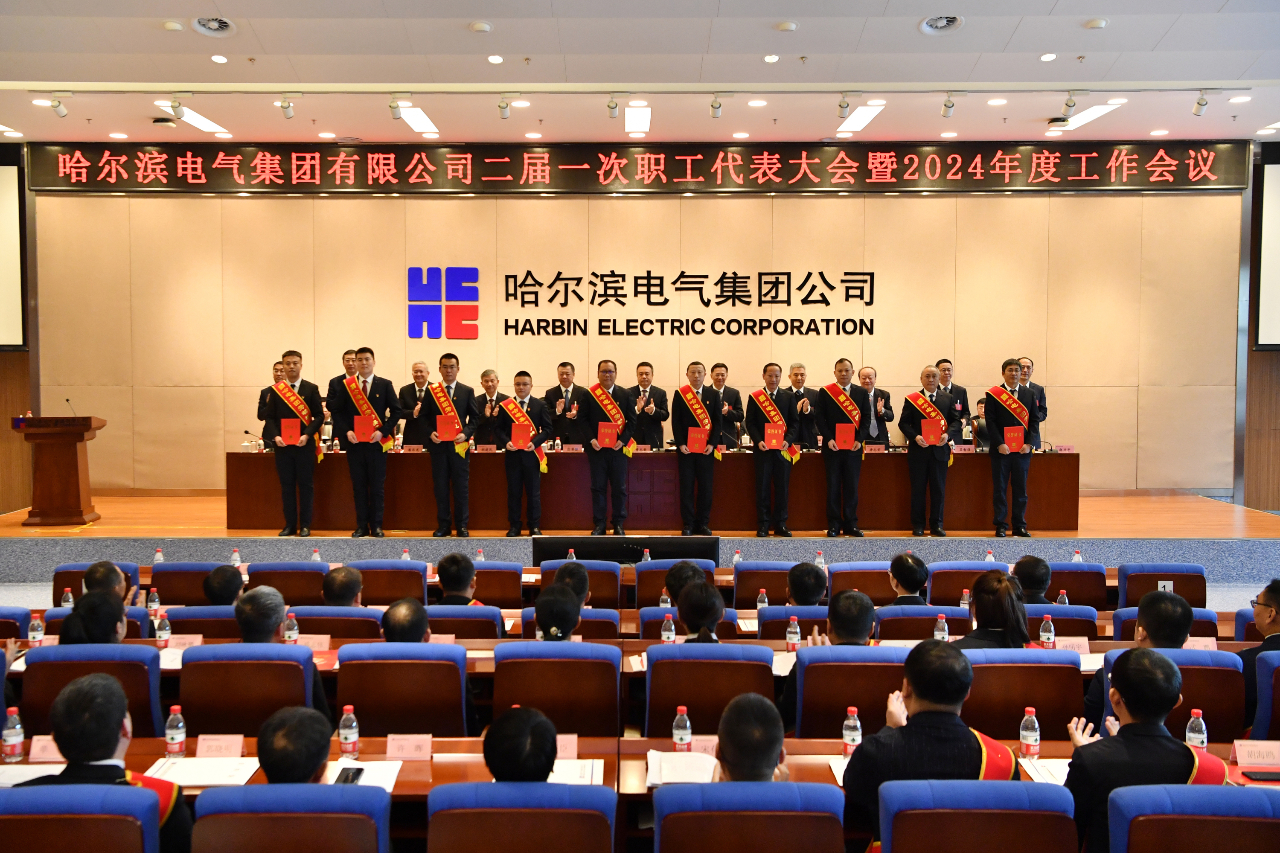 �й����ط�����(�ɷ�)���޹�˾-�ٷ���վ