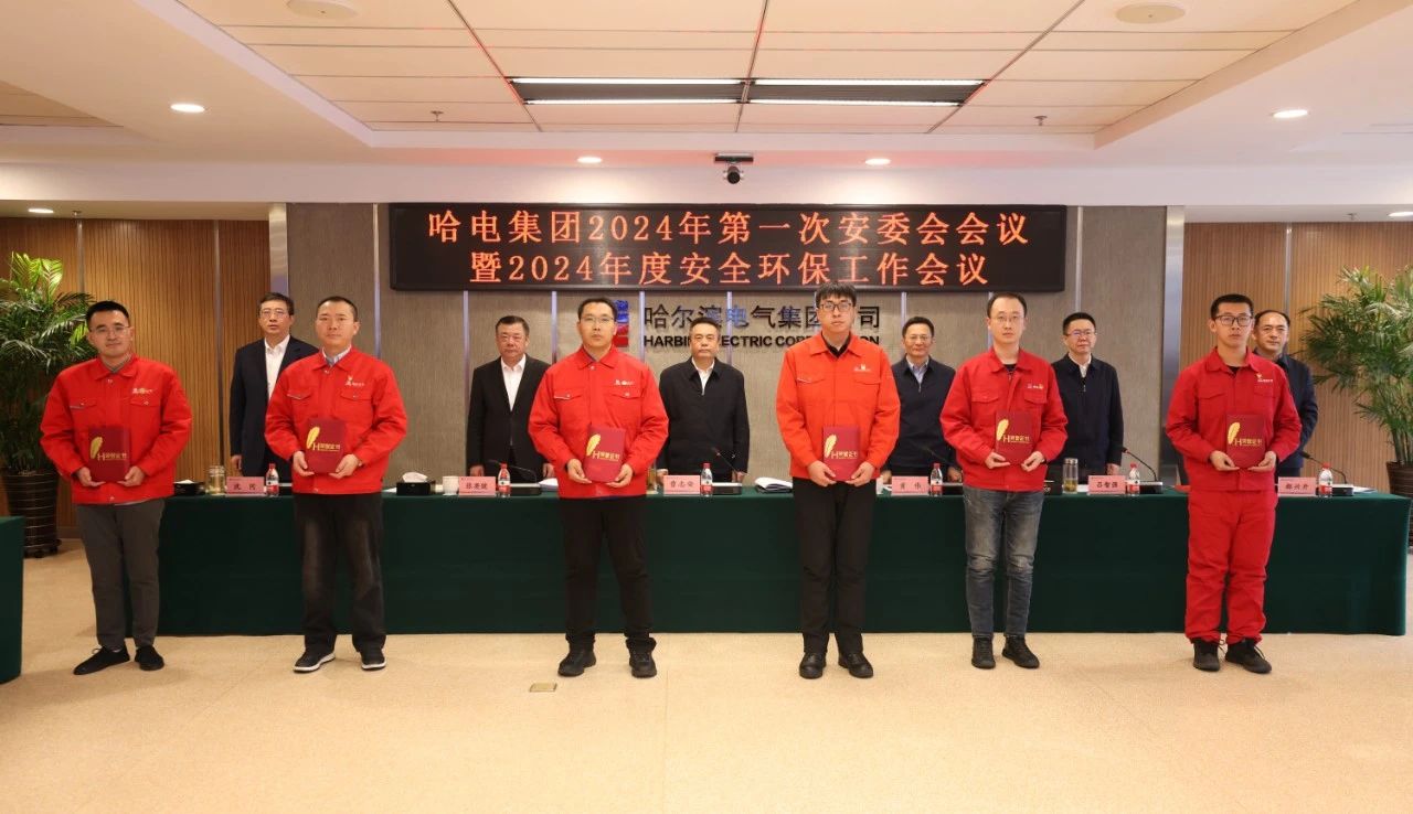 �й����ط�����(�ɷ�)���޹�˾-�ٷ���վ