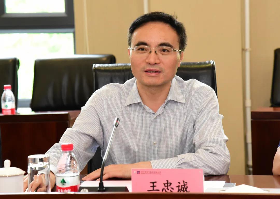 �й����ط�����(�ɷ�)���޹�˾-�ٷ���վ