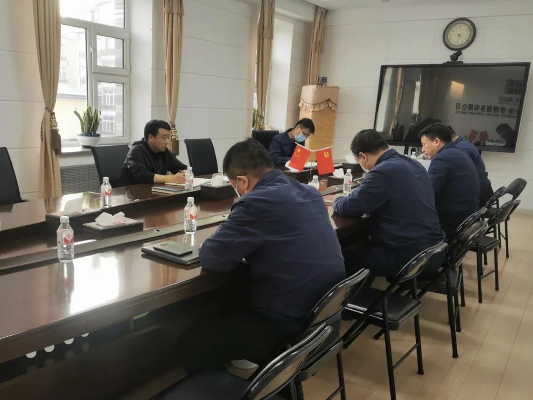 �й����ط�����(�ɷ�)���޹�˾-�ٷ���վ