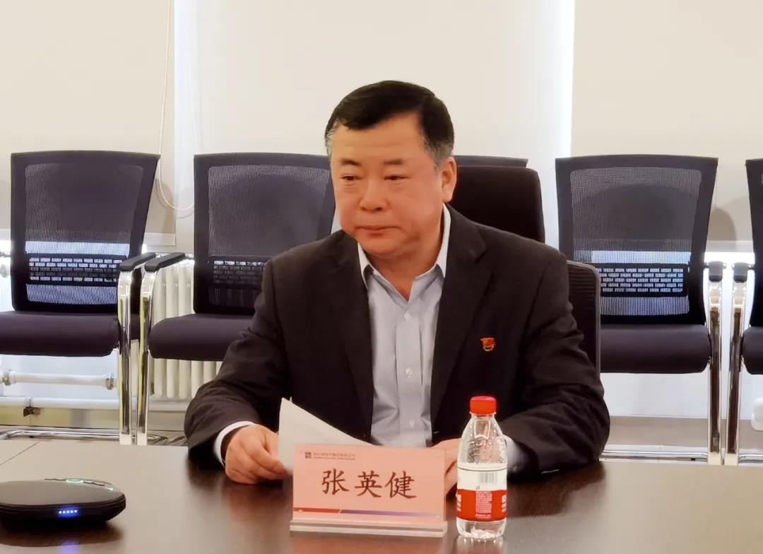 �й����ط�����(�ɷ�)���޹�˾-�ٷ���վ