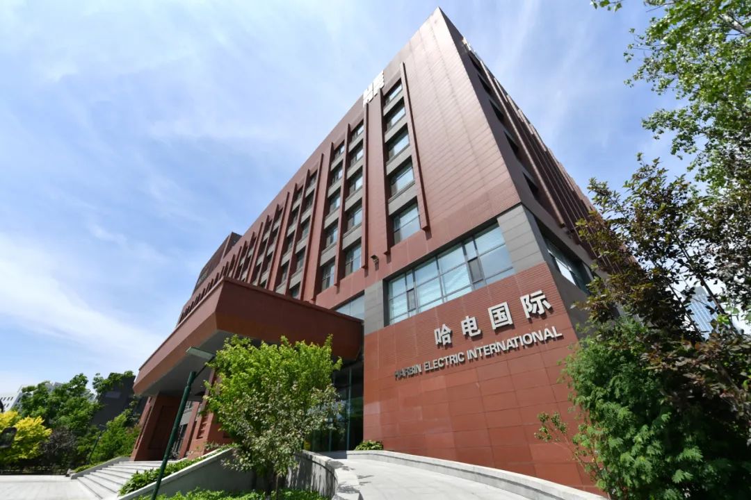 �й����ط�����(�ɷ�)���޹�˾-�ٷ���վ