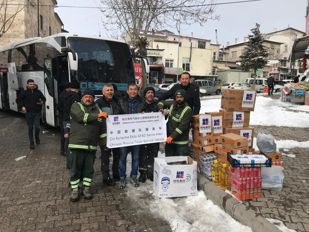 �й����ط�����(�ɷ�)���޹�˾-�ٷ���վ