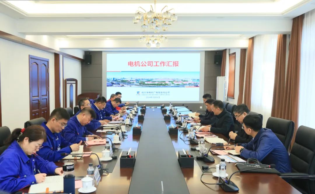 �й����ط�����(�ɷ�)���޹�˾-�ٷ���վ