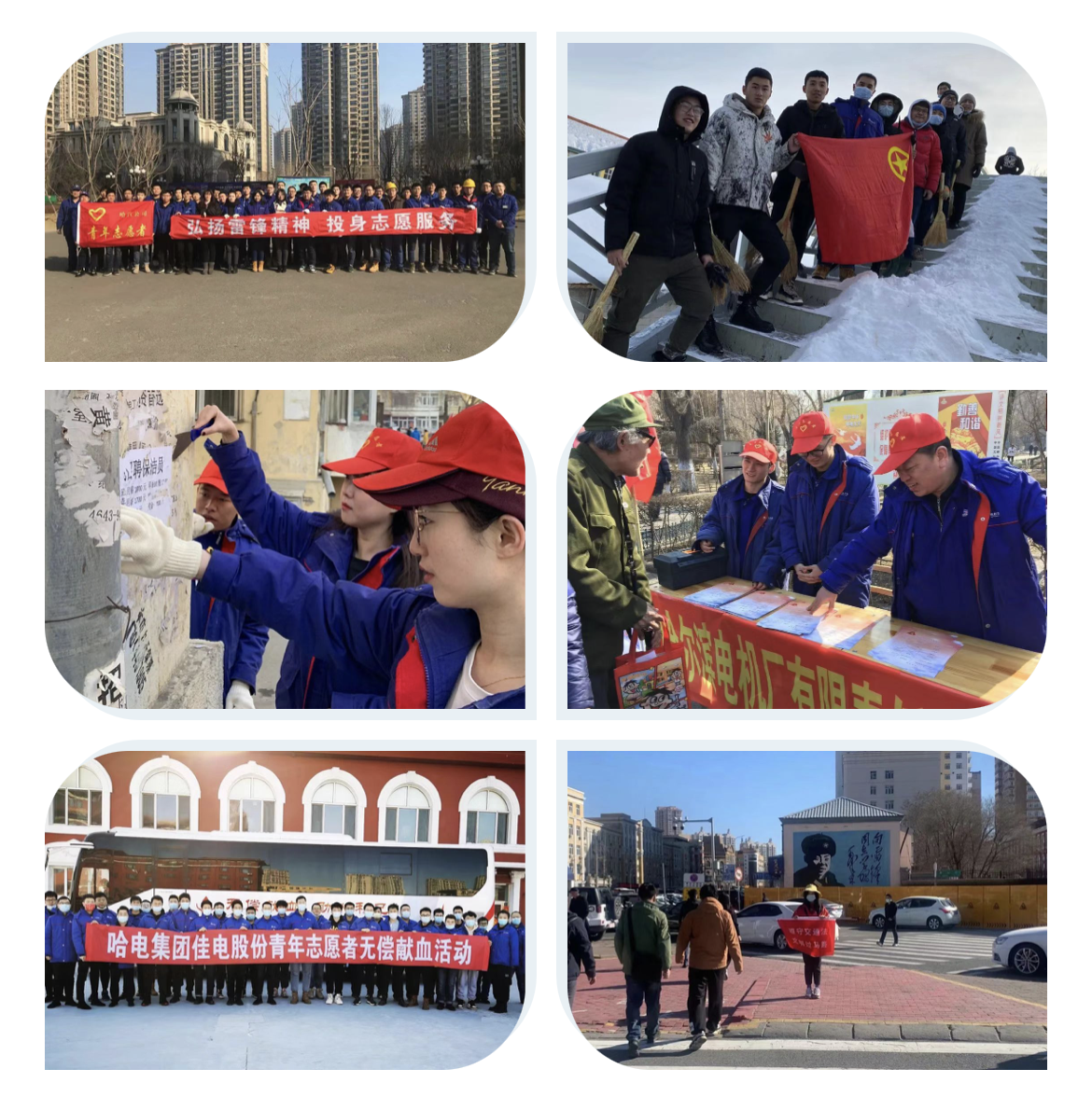 �й����ط�����(�ɷ�)���޹�˾-�ٷ���վ