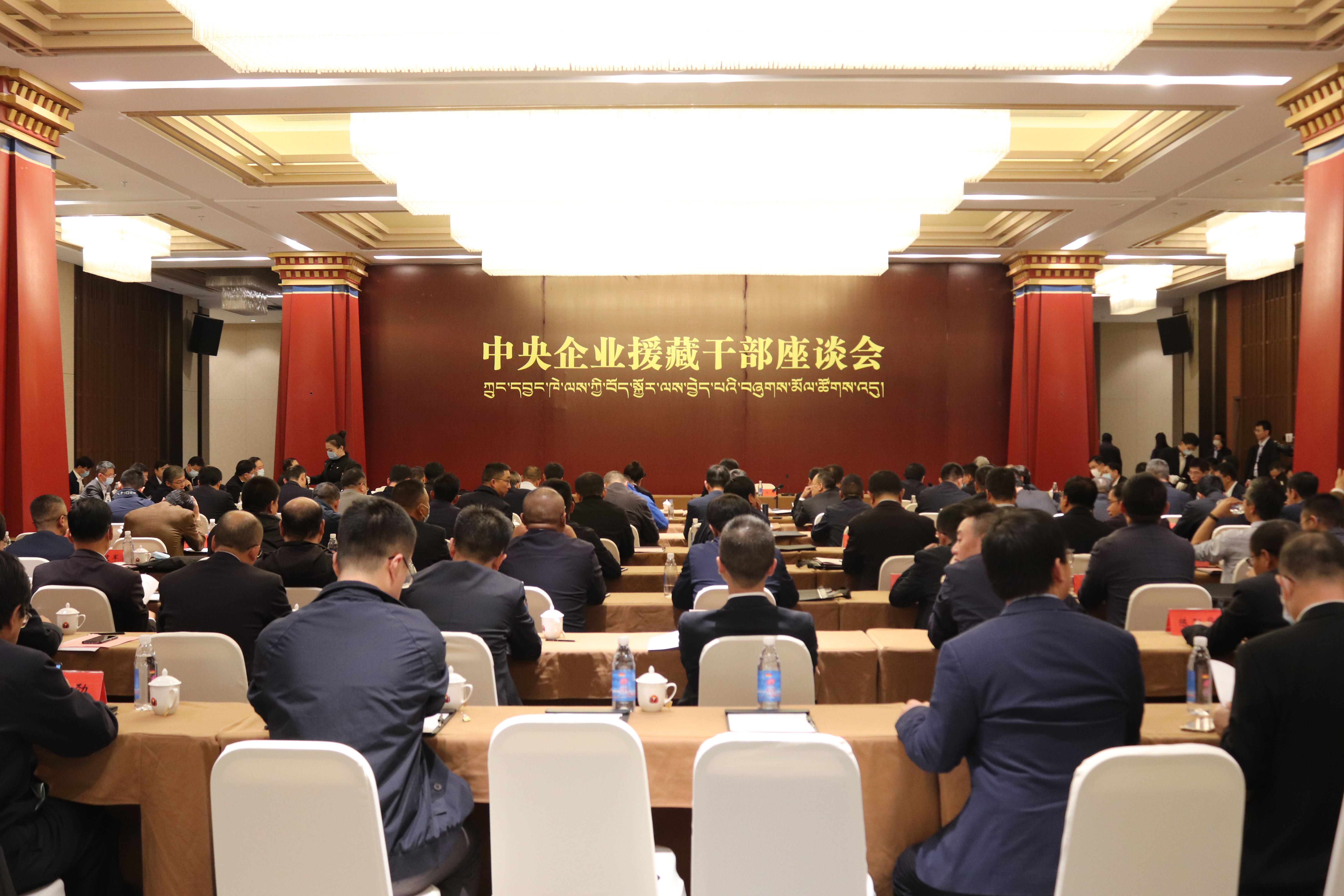 �й����ط�����(�ɷ�)���޹�˾-�ٷ���վ