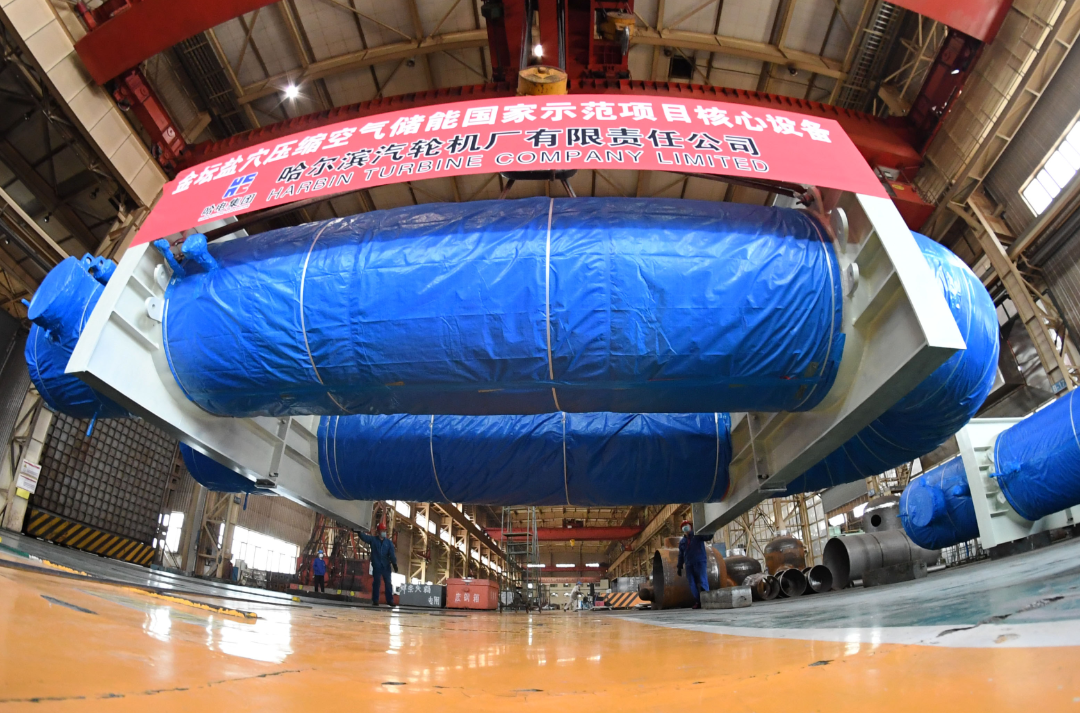 �й����ط�����(�ɷ�)���޹�˾-�ٷ���վ