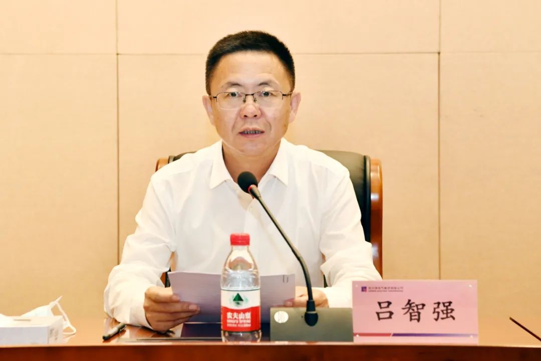 �й����ط�����(�ɷ�)���޹�˾-�ٷ���վ