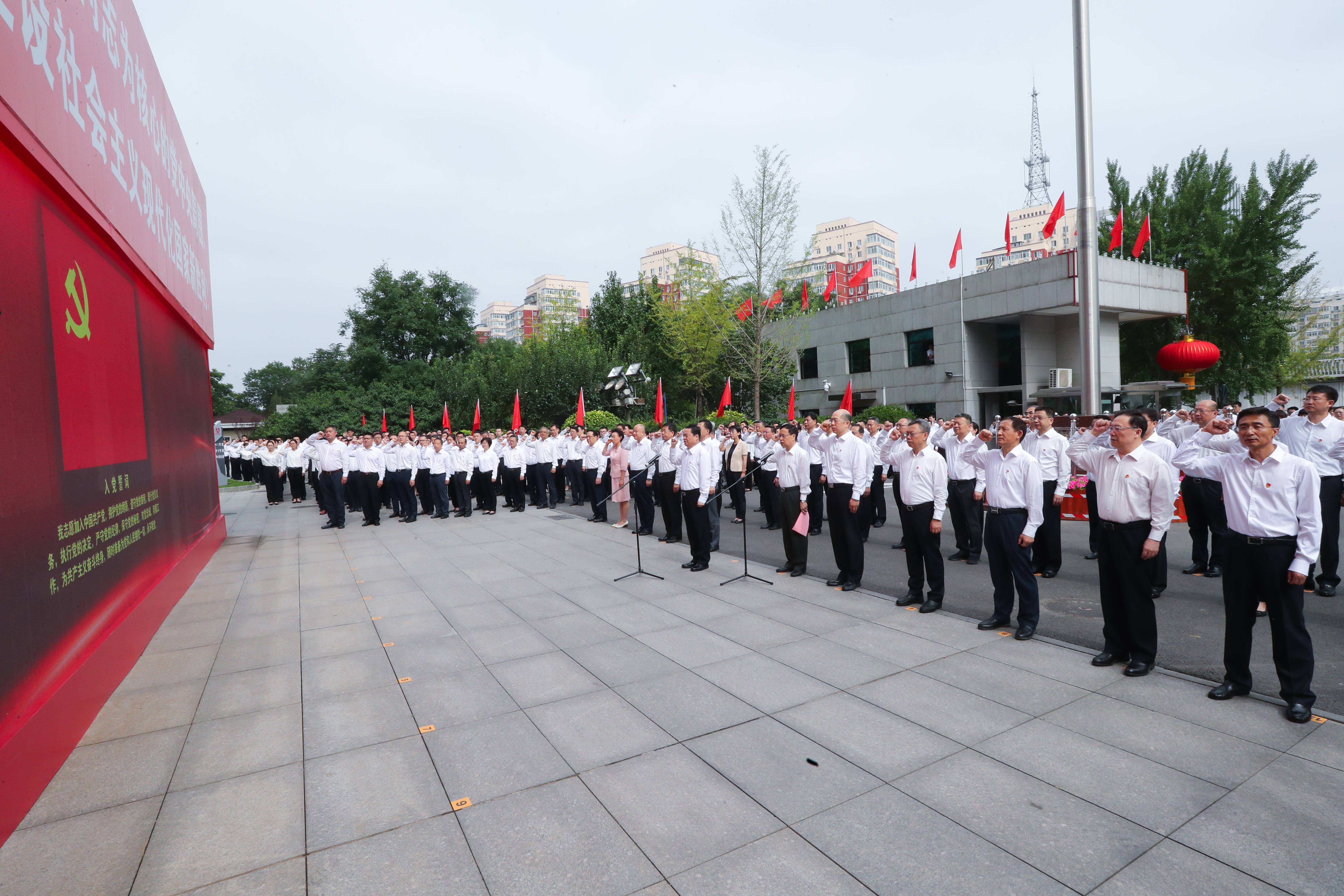 ���������ʡ����󡢹���ί����ǡ����Ρ�������ҵˢ��