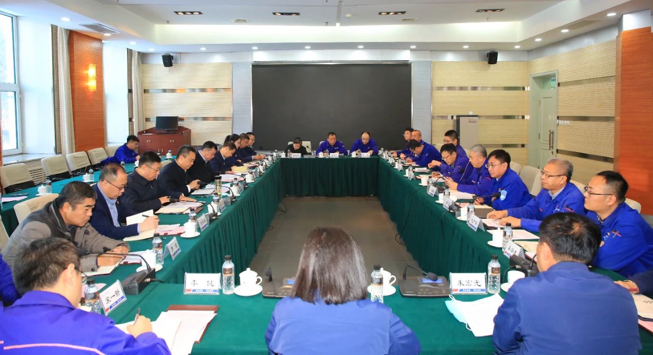 �й����ط�����(�ɷ�)���޹�˾-�ٷ���վ