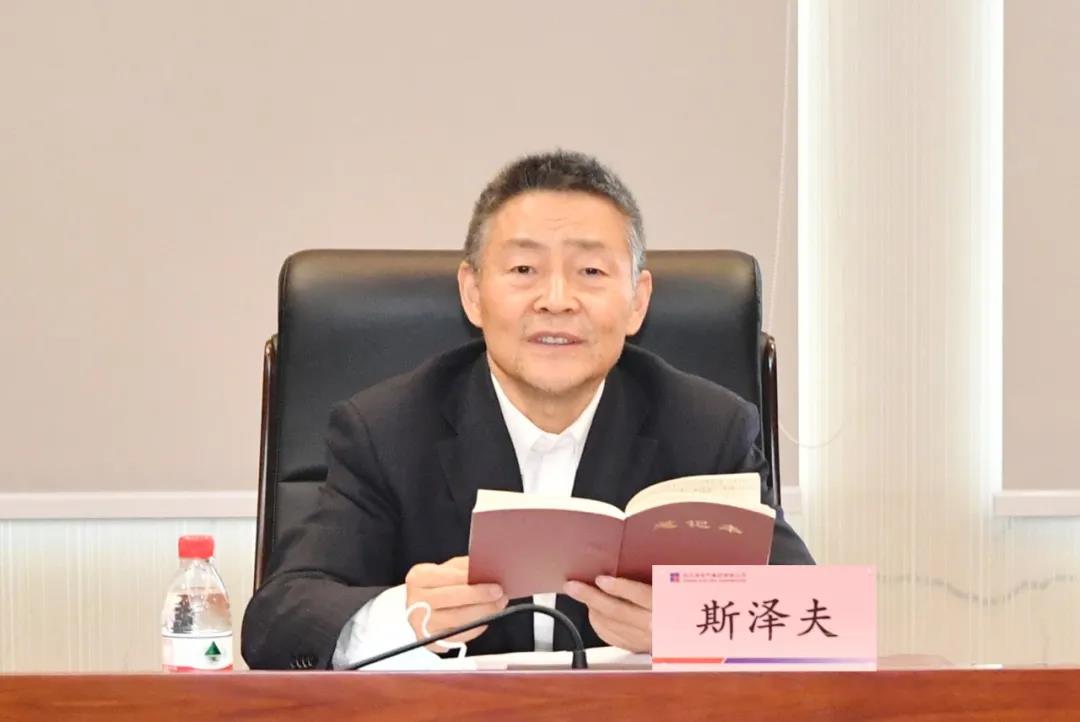 �й����ط�����(�ɷ�)���޹�˾-�ٷ���վ