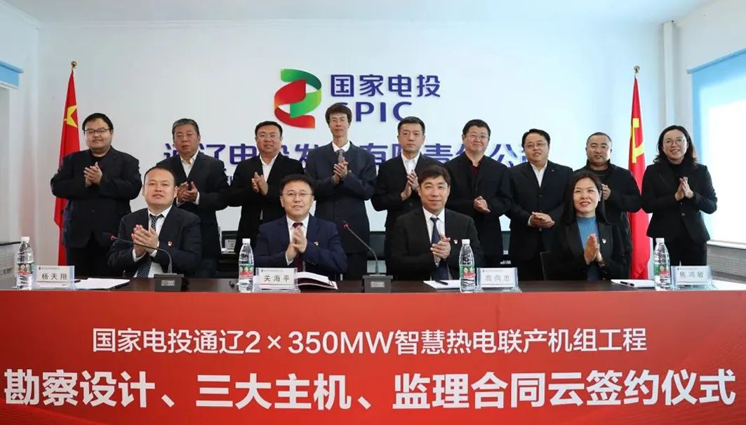 �й����ط�����(�ɷ�)���޹�˾-�ٷ���վ