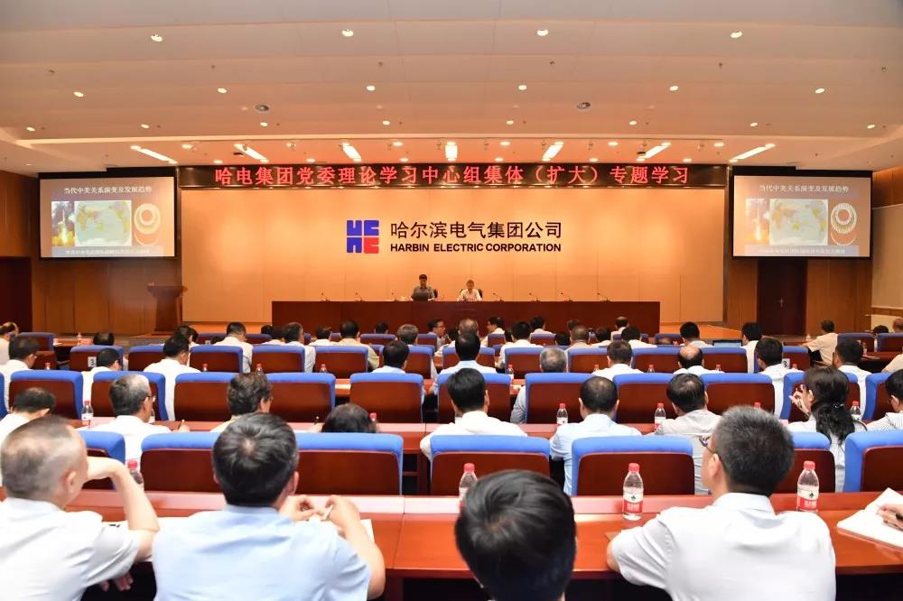 �й����ط�����(�ɷ�)���޹�˾-�ٷ���վ