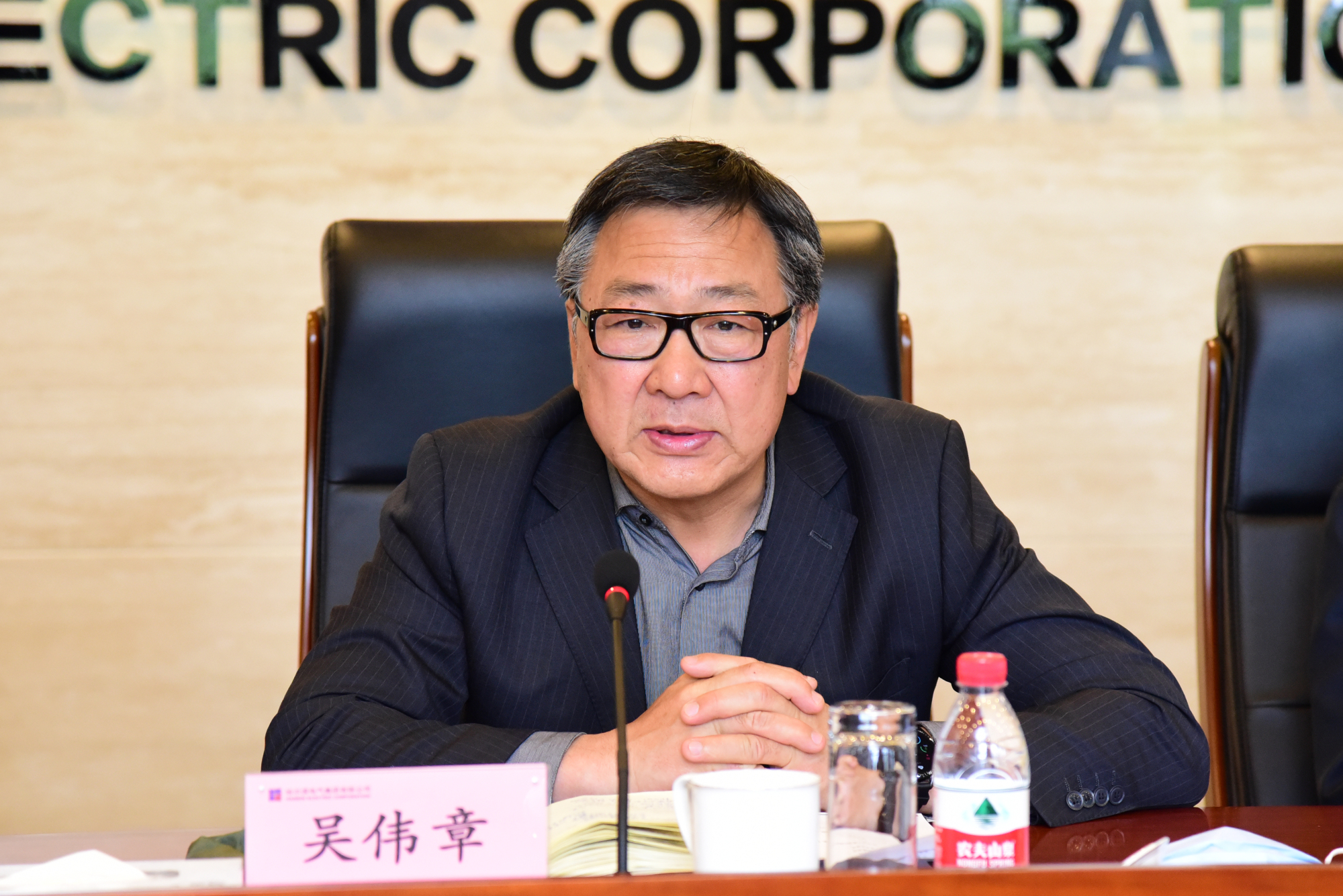 �й����ط�����(�ɷ�)���޹�˾-�ٷ���վ