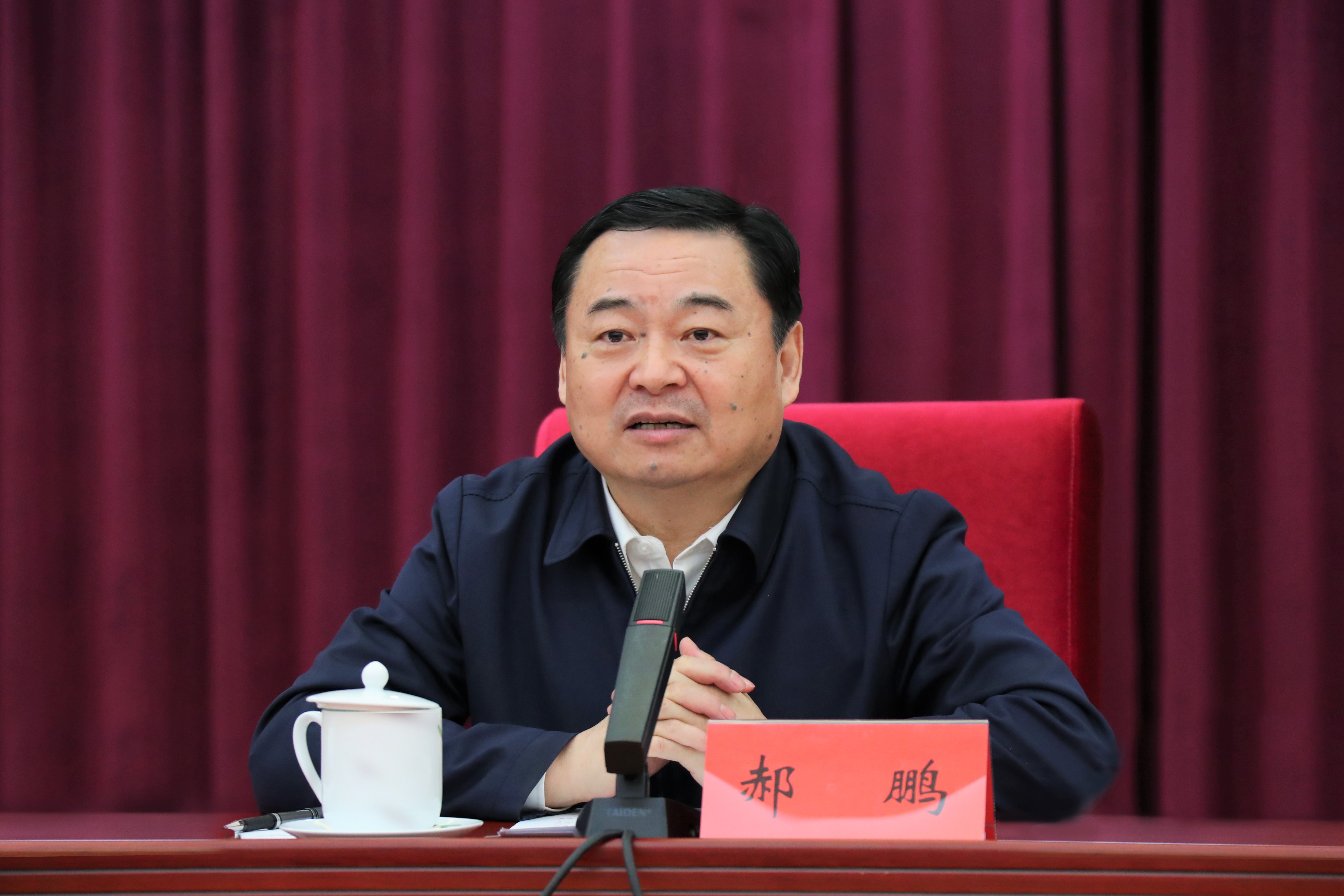 �й����ط�����(�ɷ�)���޹�˾-�ٷ���վ