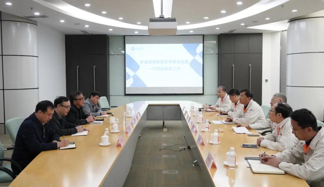 �й����ط�����(�ɷ�)���޹�˾-�ٷ���վ