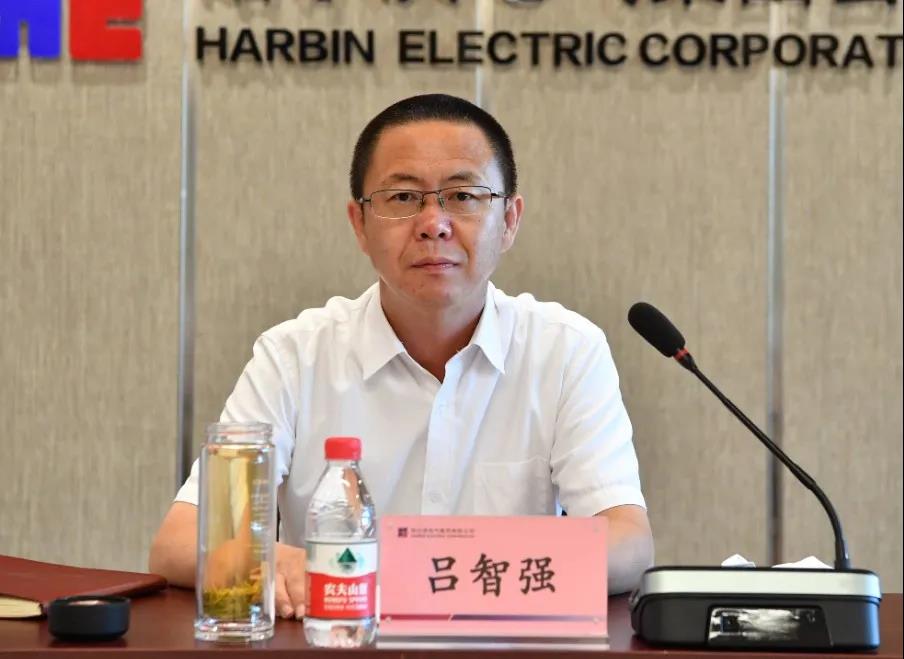 �й����ط�����(�ɷ�)���޹�˾-�ٷ���վ