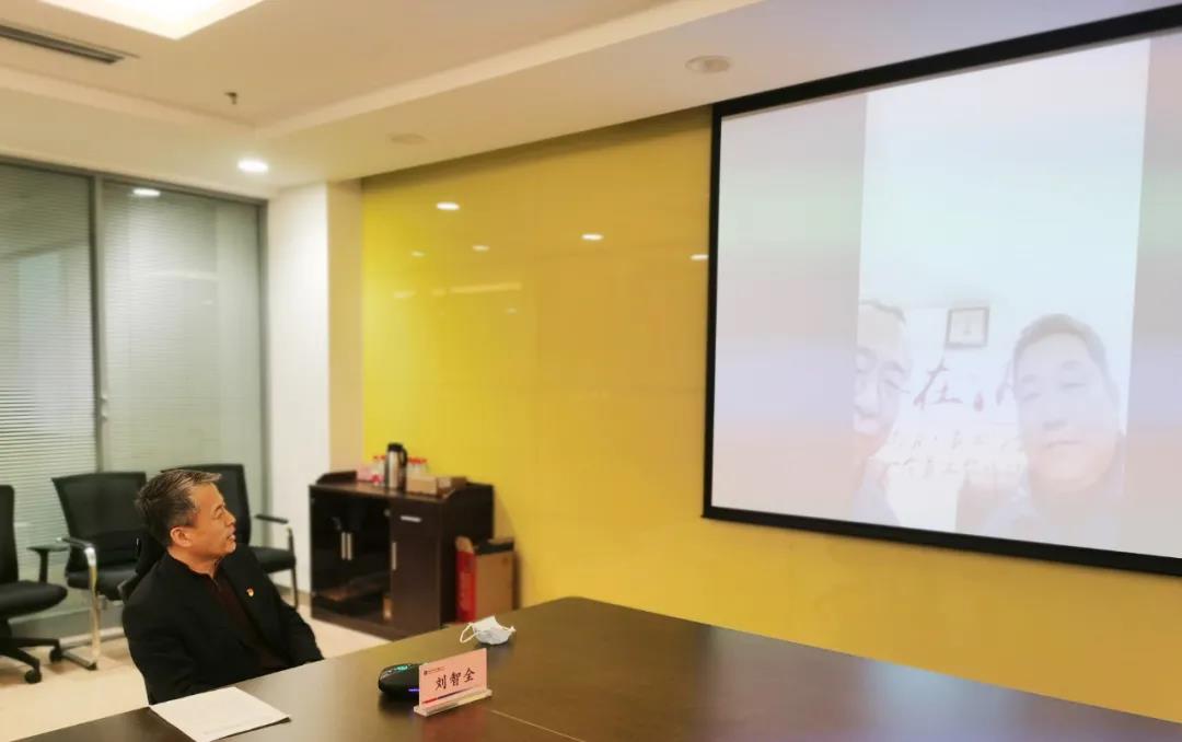 �й����ط�����(�ɷ�)���޹�˾-�ٷ���վ