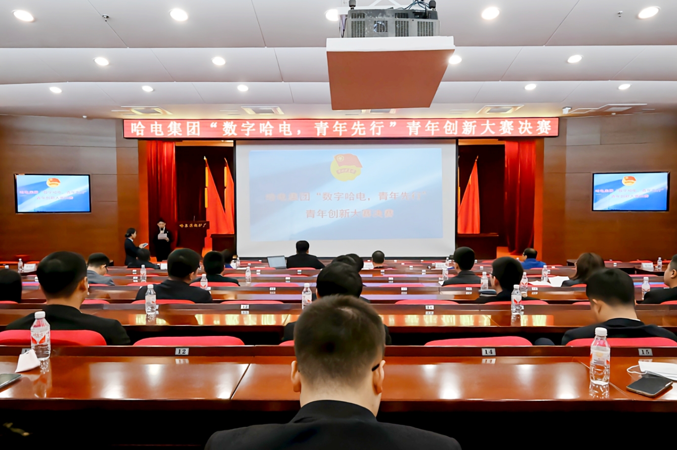 微信截图_20241104092907.jpg 微信截图_20241104092907.jpg