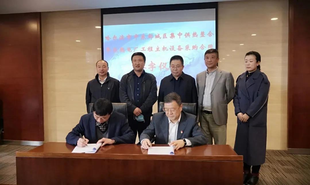 中国·必发集团(股份)有限公司-官方网站