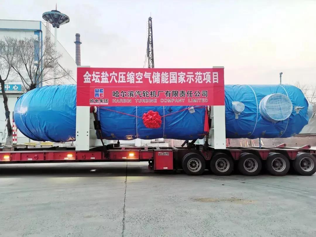 �й����ط�����(�ɷ�)���޹�˾-�ٷ���վ